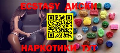 СК Донской