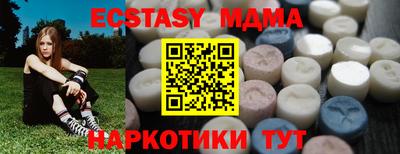 СК Донской