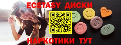 СК Донской