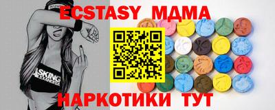 СК Донской