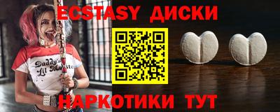 кокс Дубна