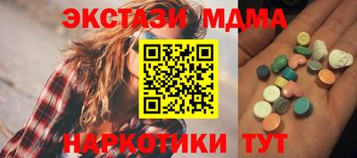 СК Донской