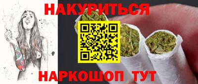 мет Кимры