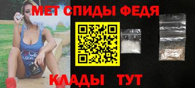 кокс Дубна