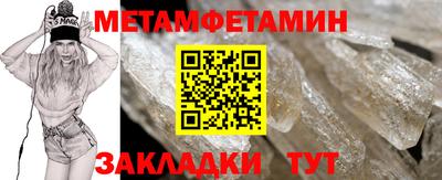гашиш Донецк