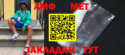 СК Донской