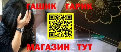 кокс Дубна