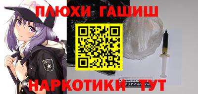 кокс Дубна