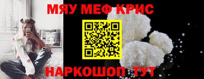 гашиш Донецк