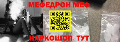 кокс Дубна