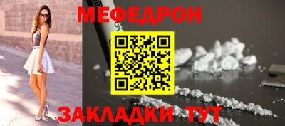 гашиш Донецк