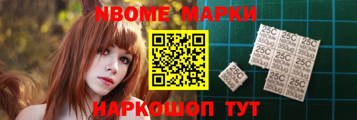 Каспийск  Лсд 25 экстази ecstasy  LSD-25 экстази кислота  Вход с VPN 